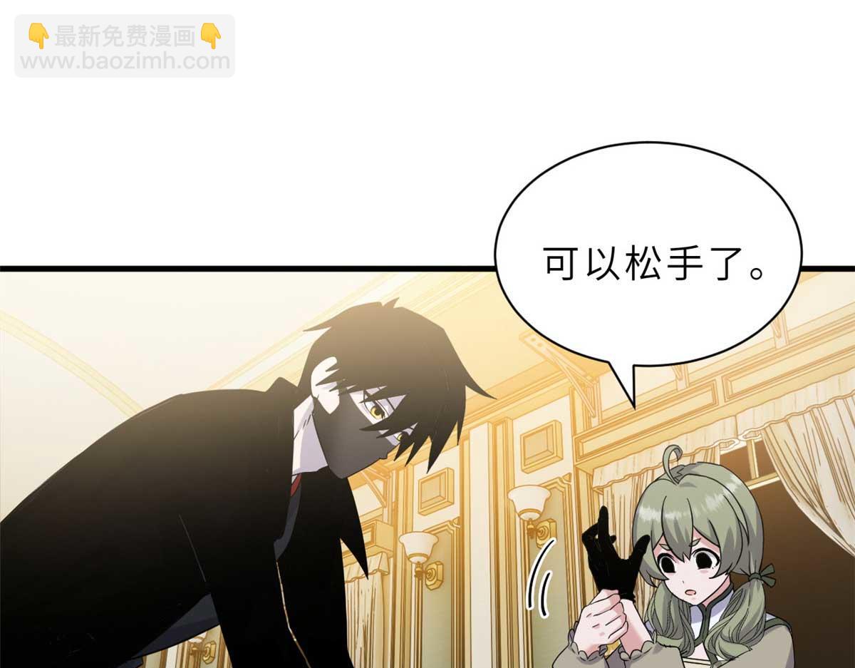 114 出发99