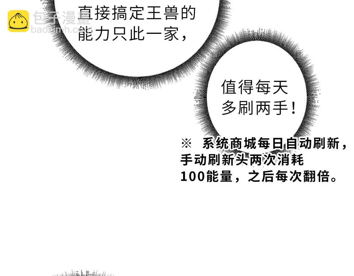 121 找人10