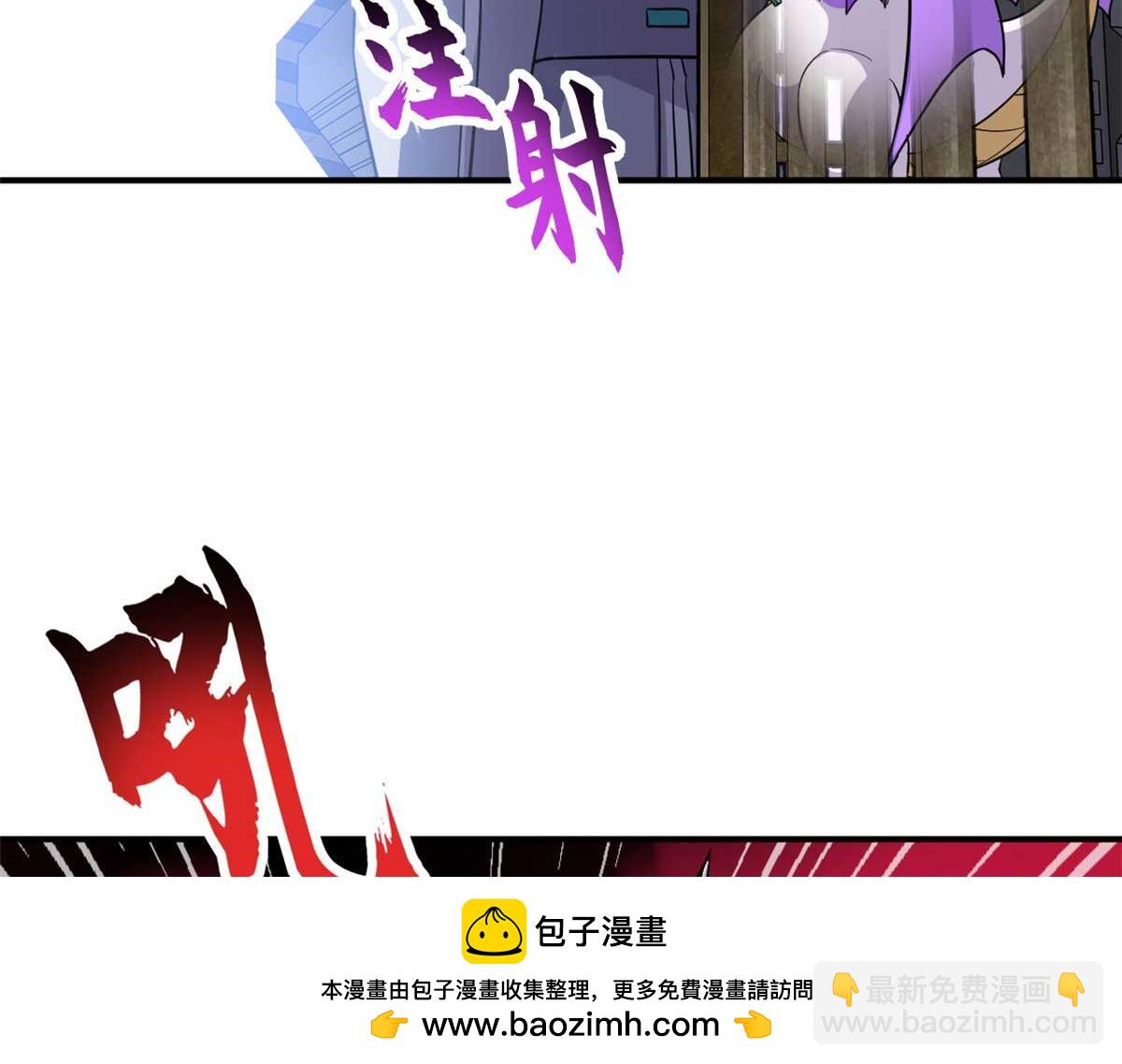 121 找人103
