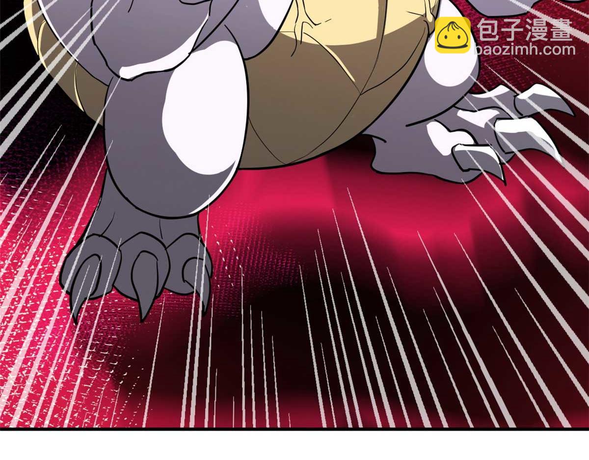 121 找人110