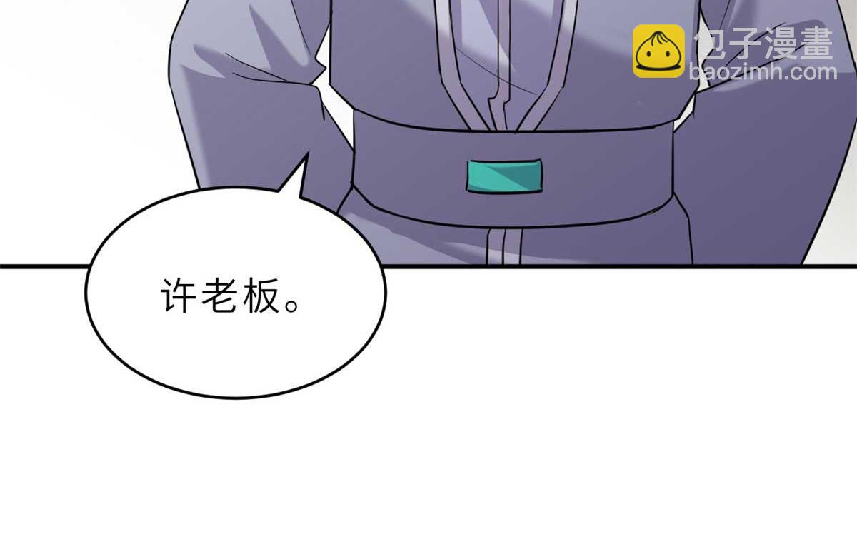 121 找人128