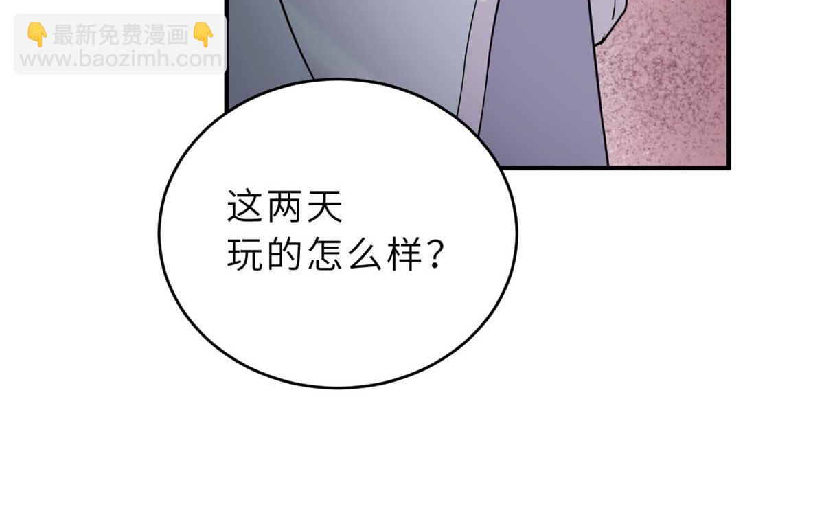 121 找人130