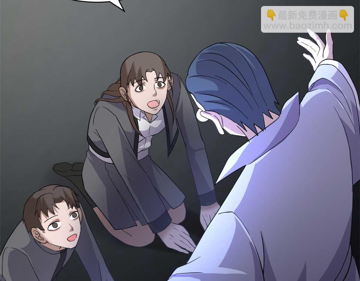 121 找人147