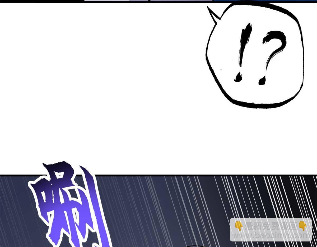 121 找人176