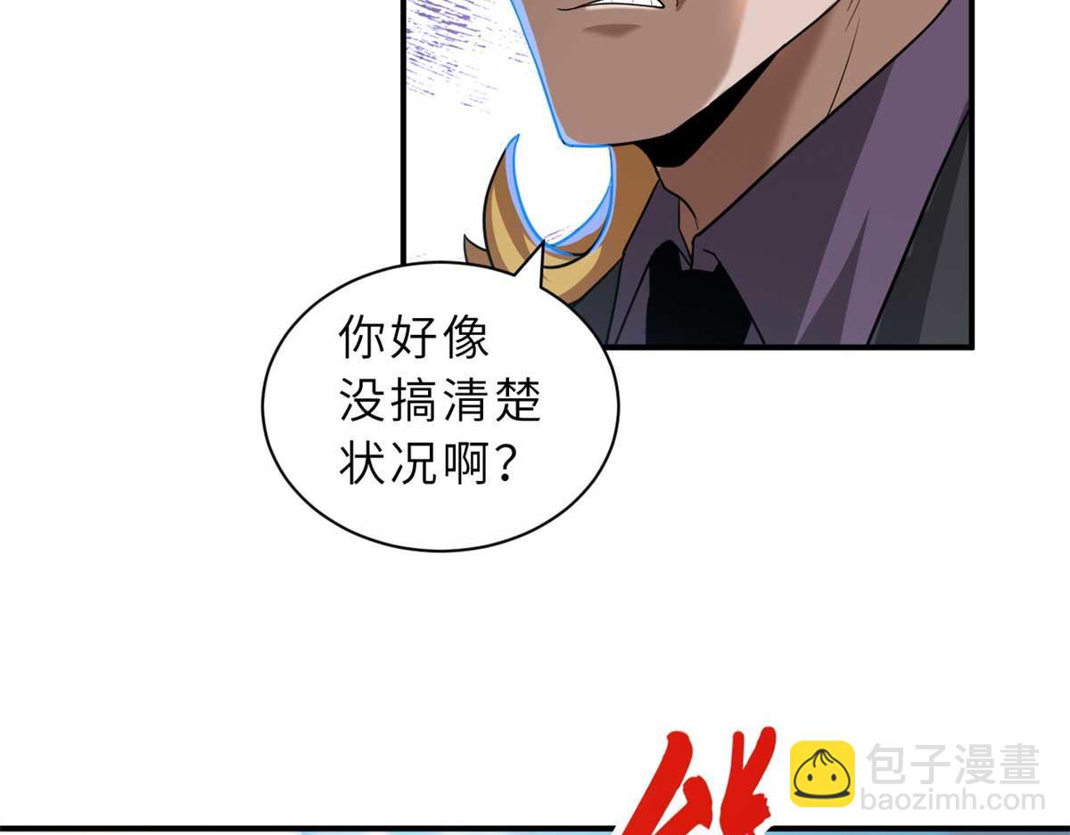 121 找人22
