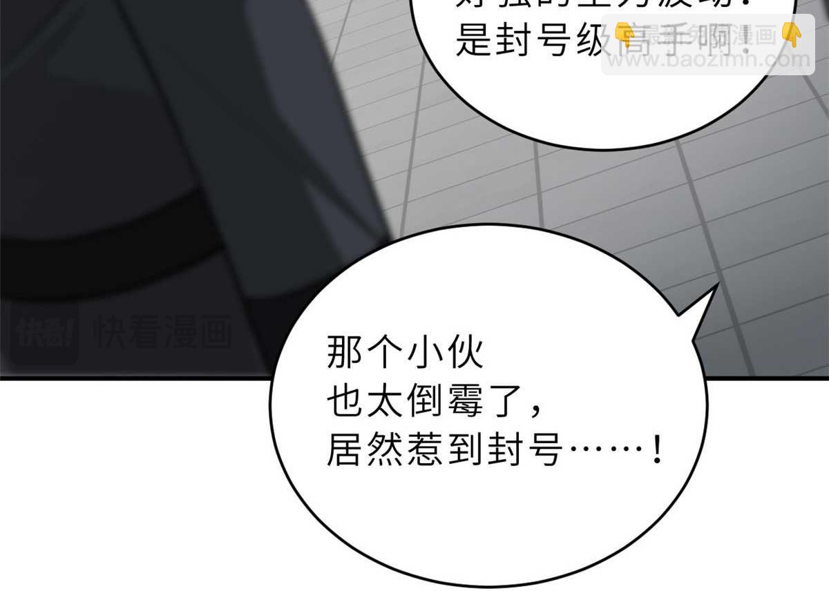 121 找人25