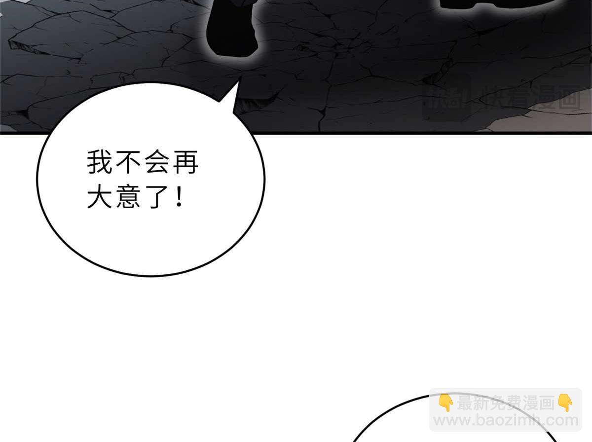121 找人46