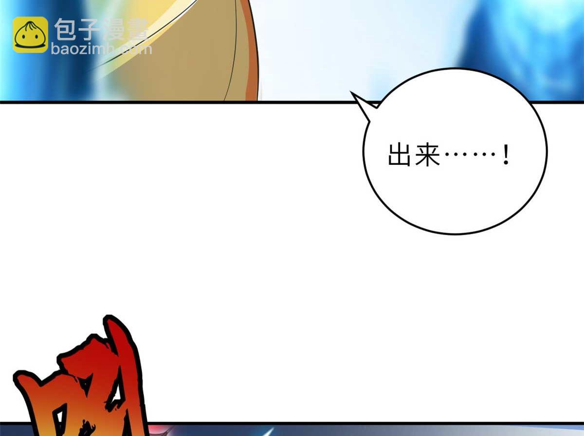 121 找人48