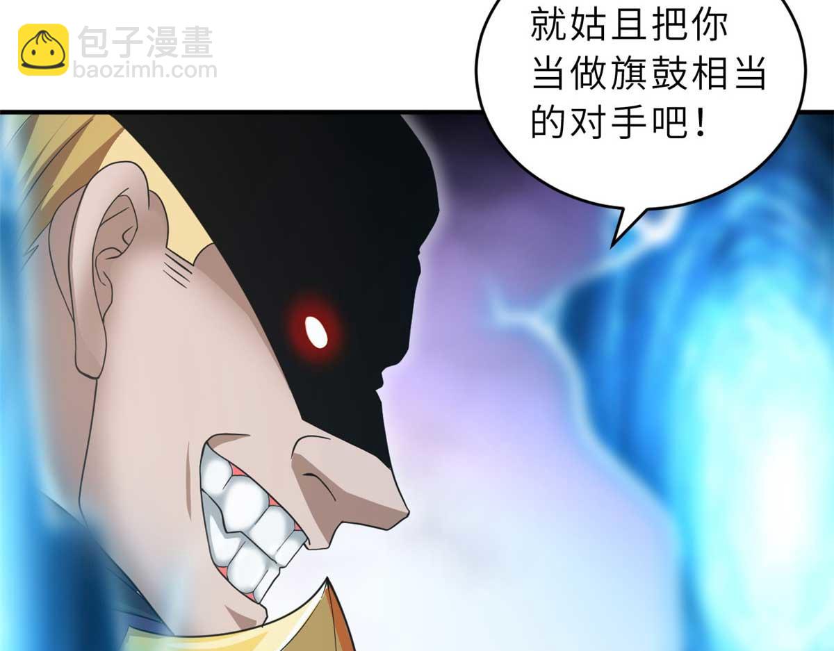 121 找人51