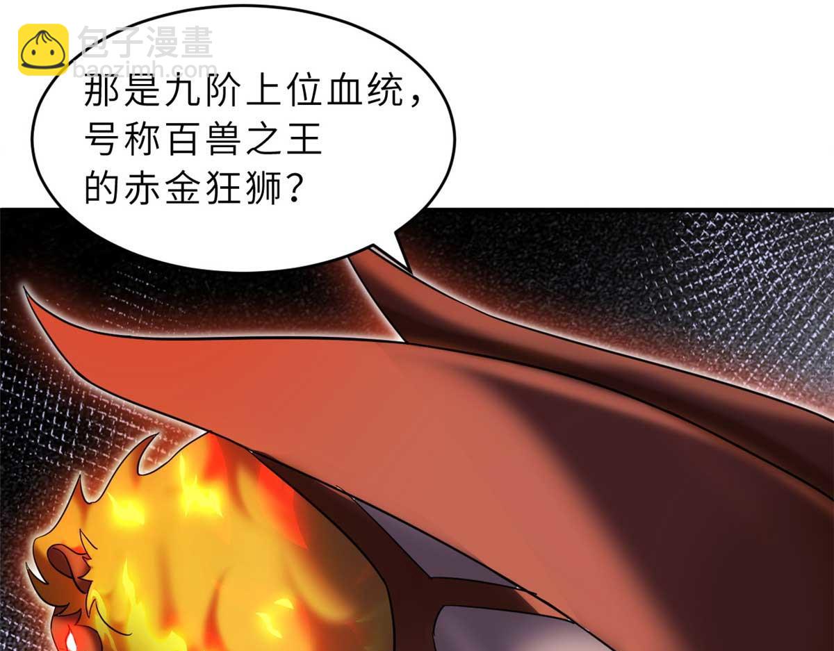121 找人57