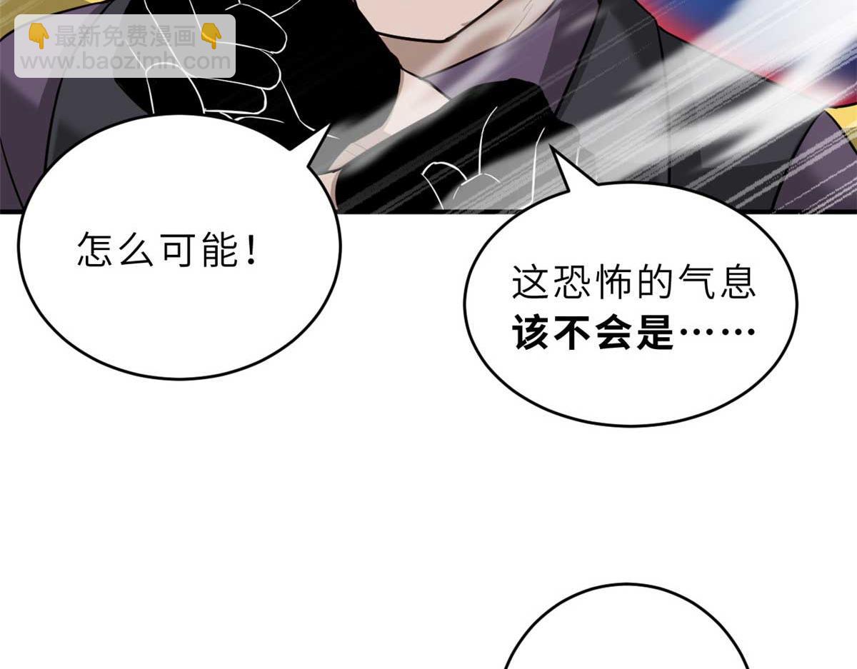 121 找人82