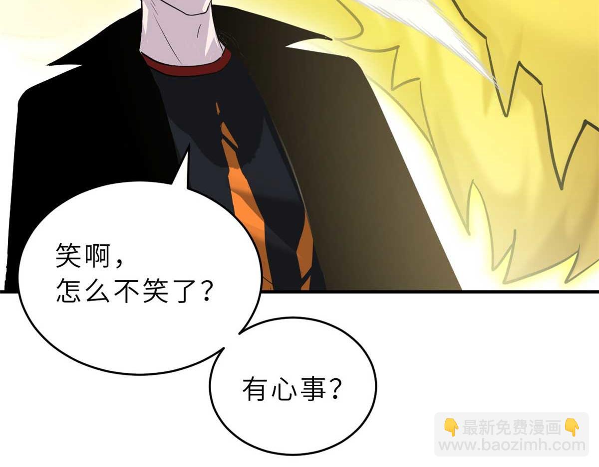 121 找人85