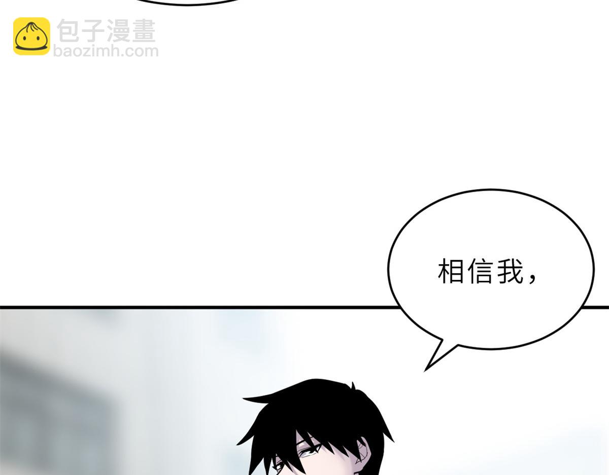 125 临阵觉醒10