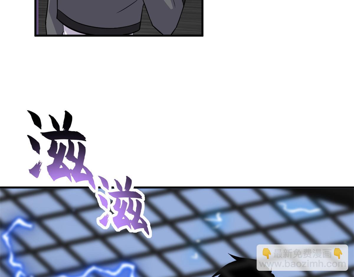 125 临阵觉醒120