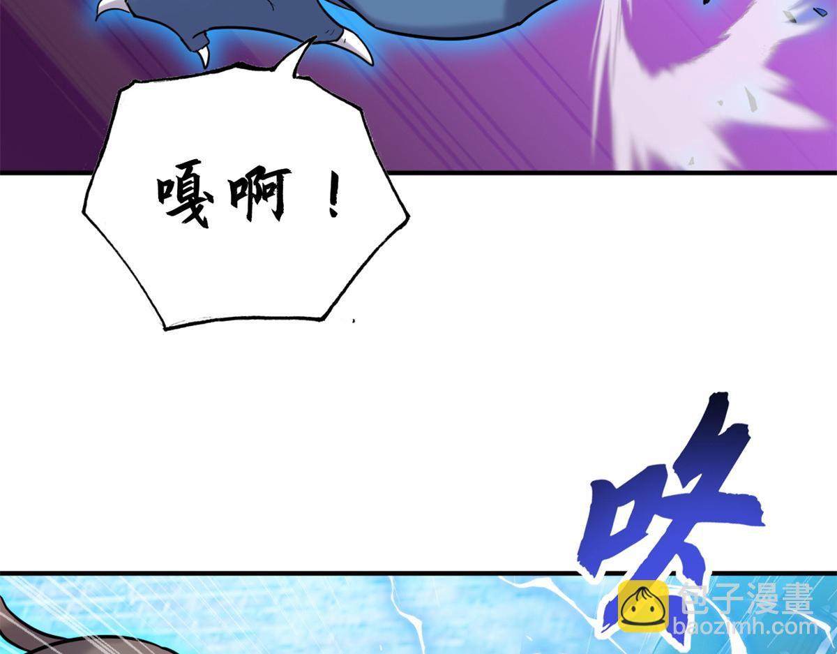 125 临阵觉醒135