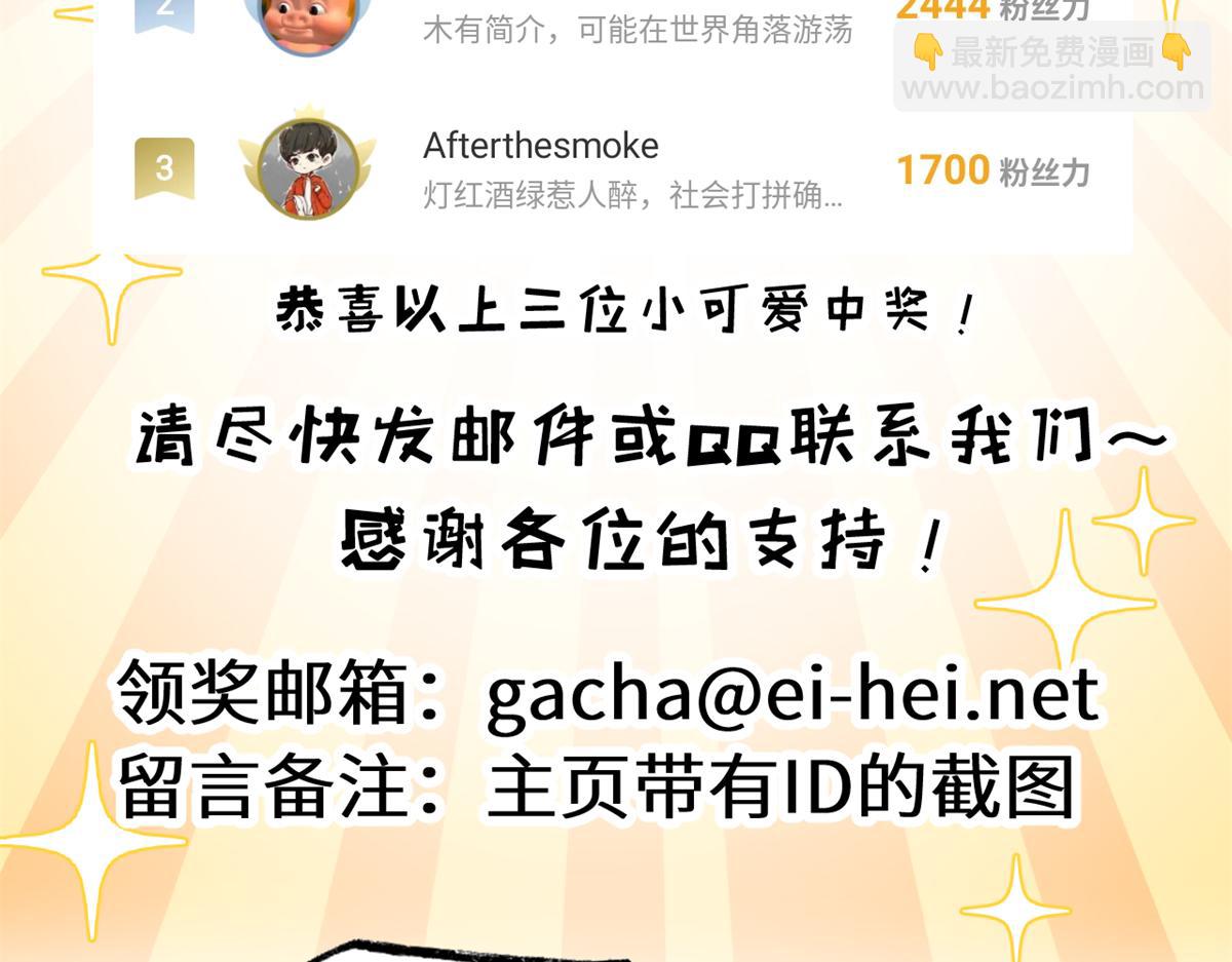 125 临阵觉醒154