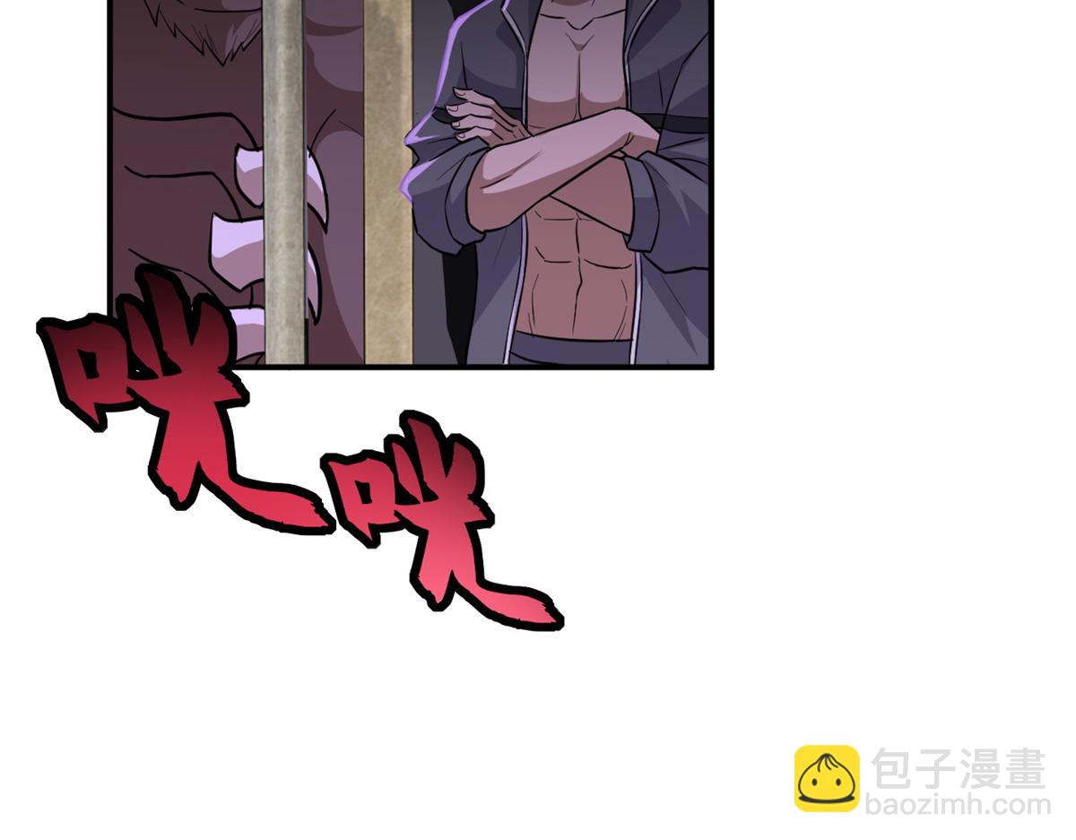 125 临阵觉醒30