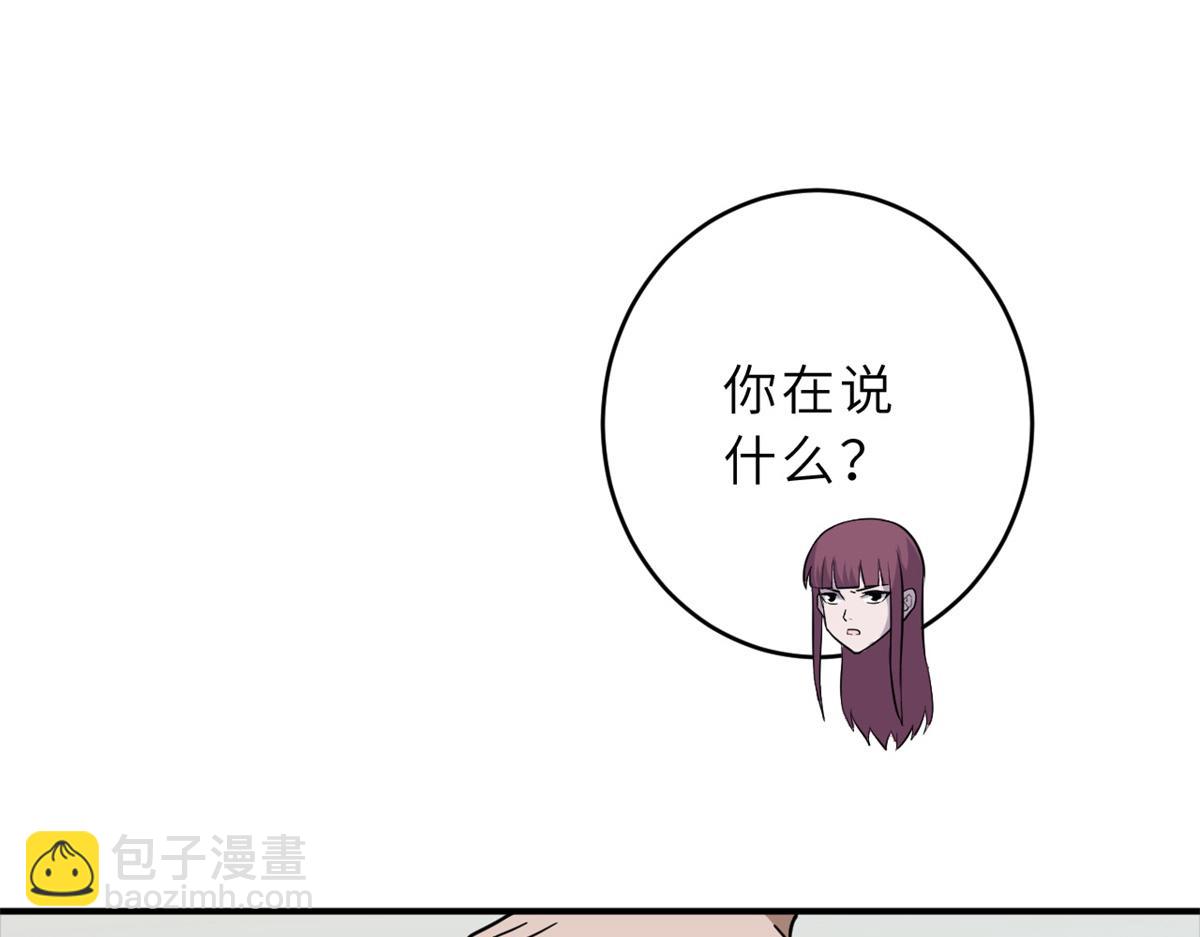 125 临阵觉醒67