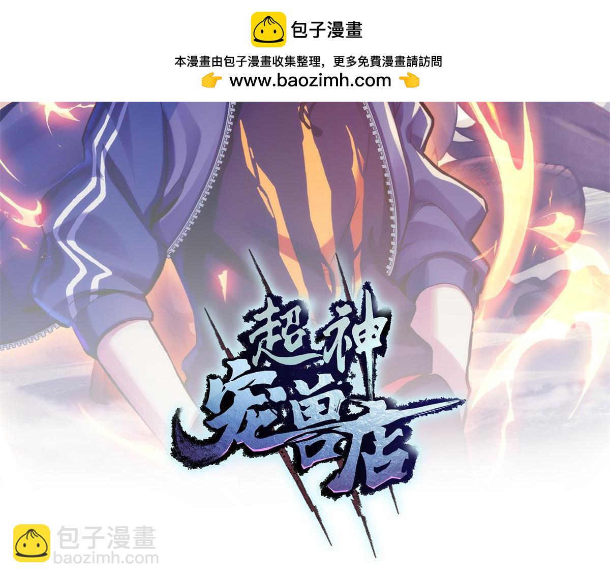 131 大会开幕1