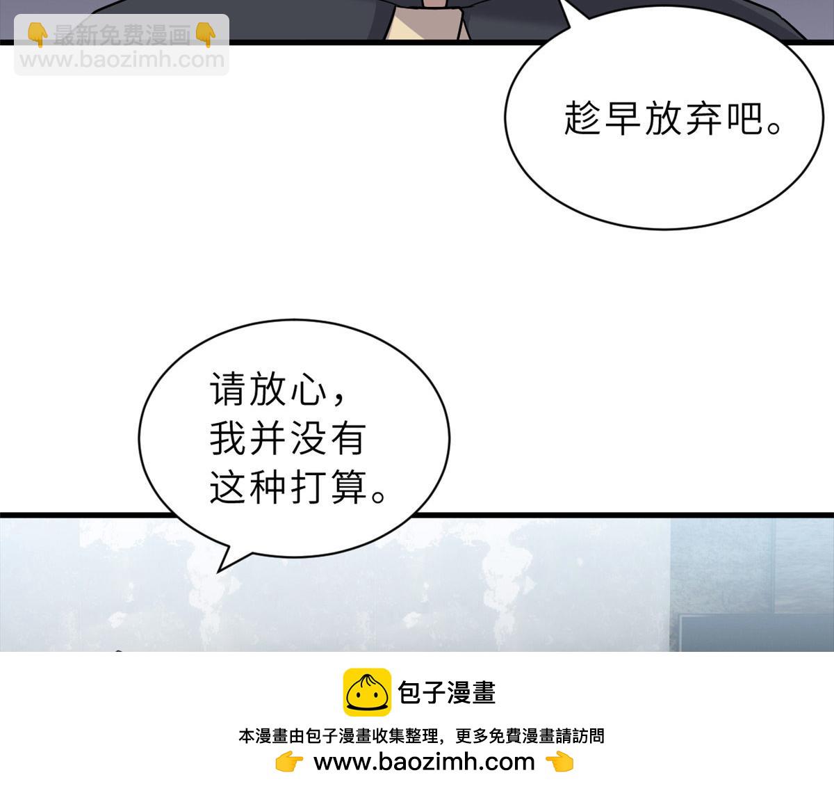 131 大会开幕103