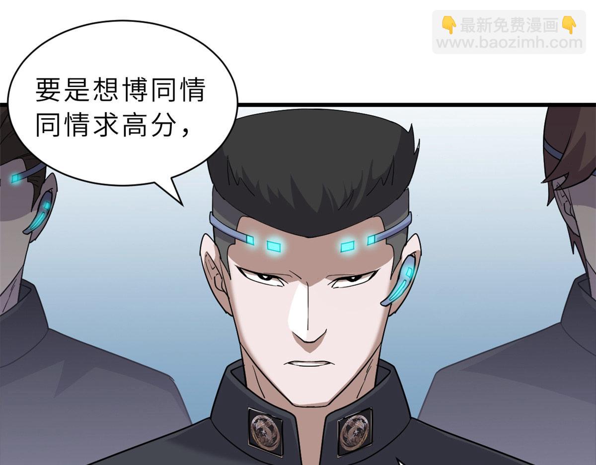 131 大会开幕106