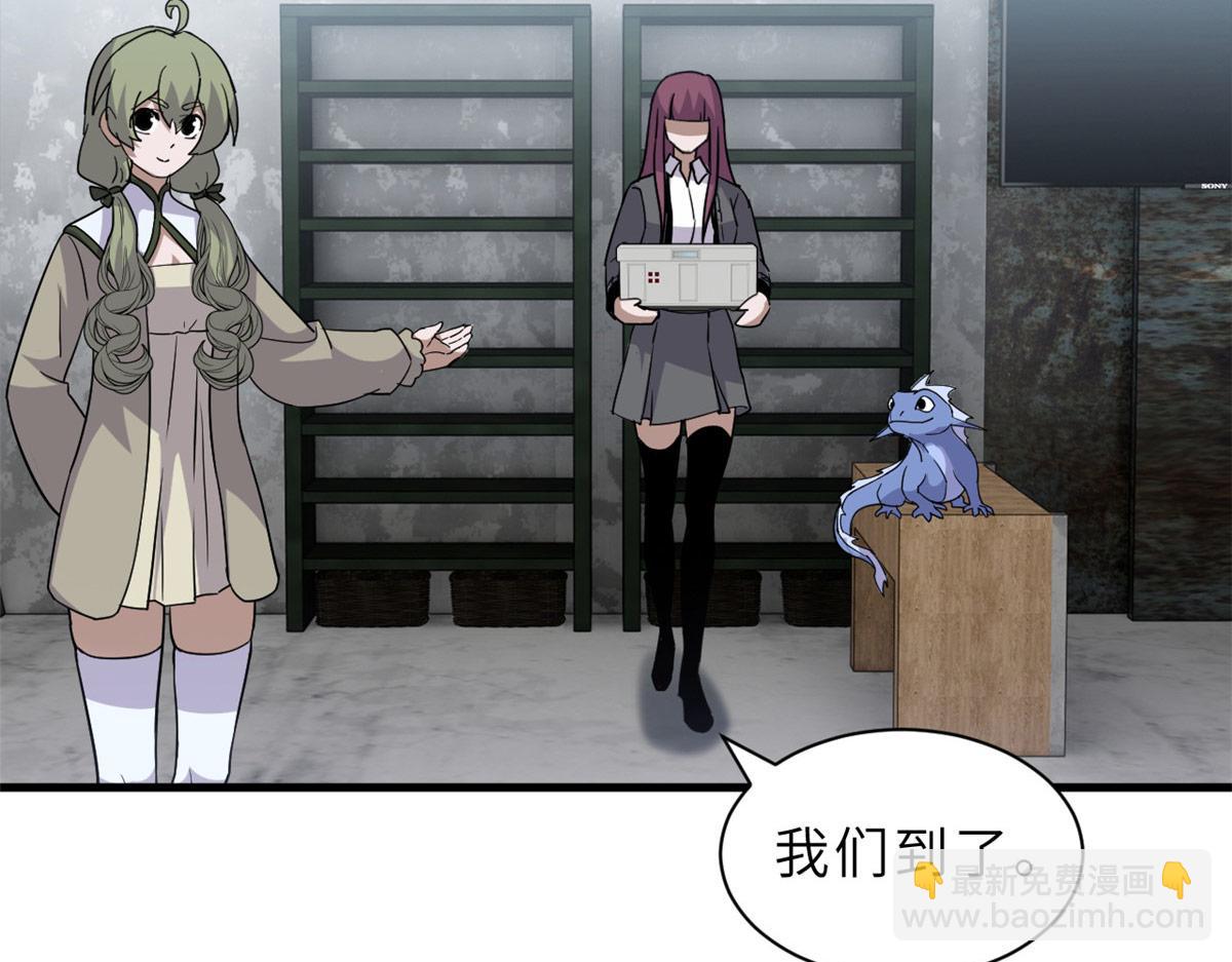 131 大会开幕109
