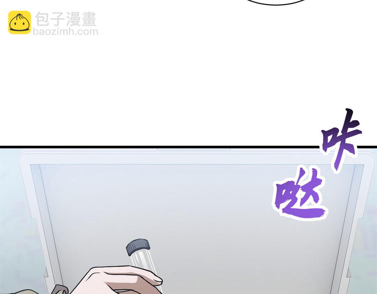 131 大会开幕110