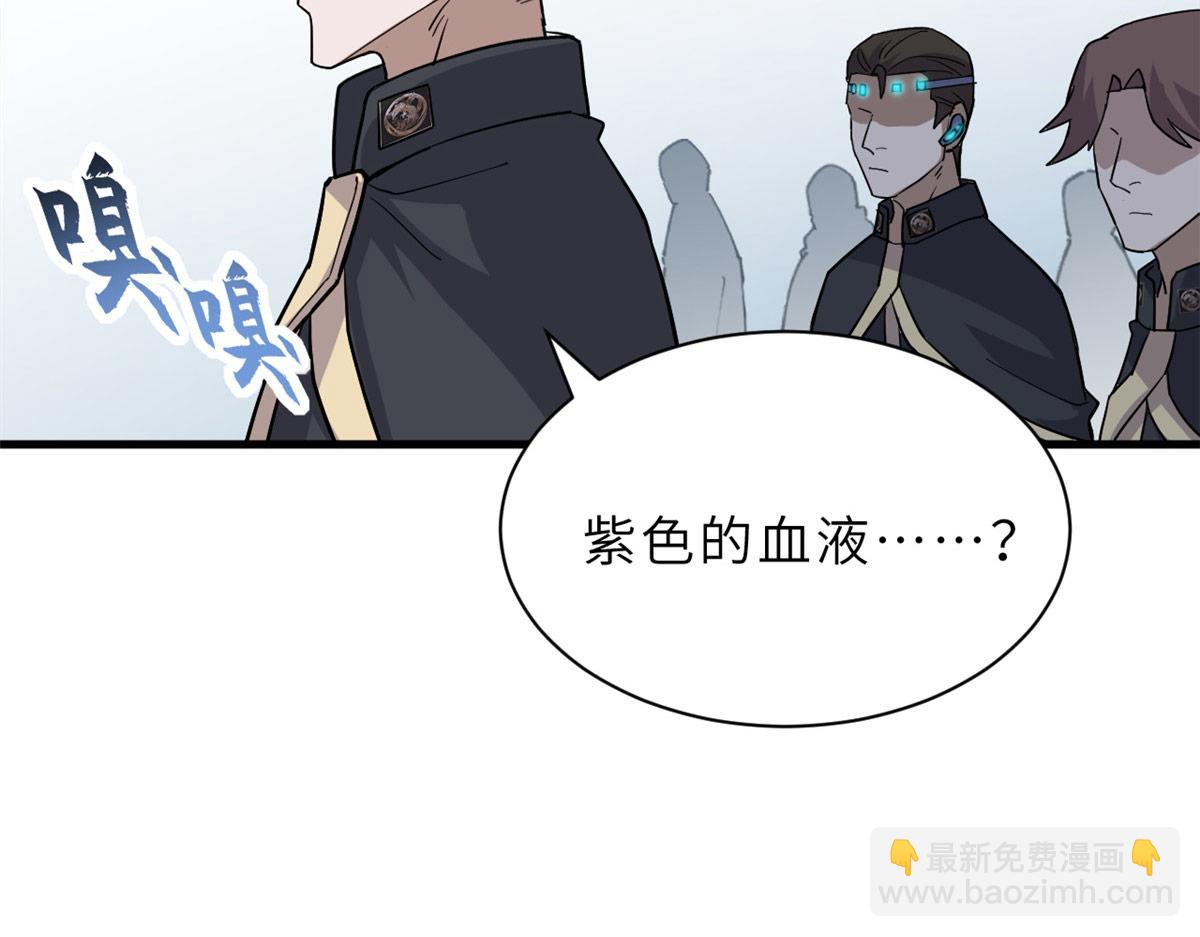 131 大会开幕115
