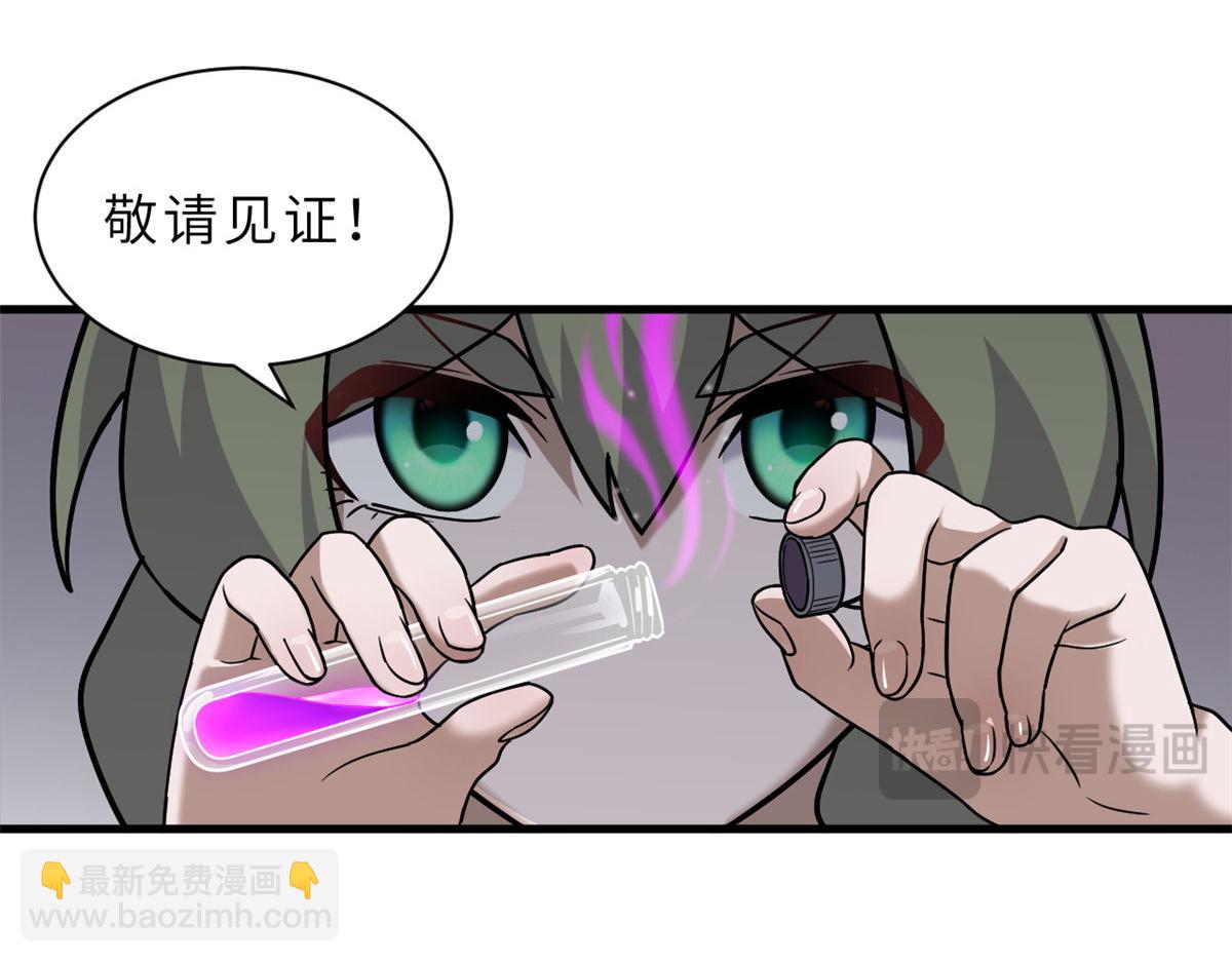 131 大会开幕116