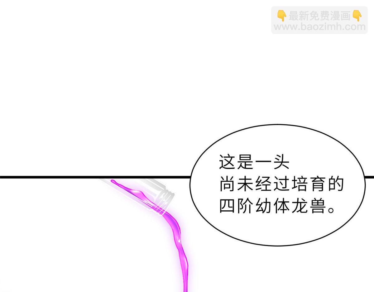 131 大会开幕118