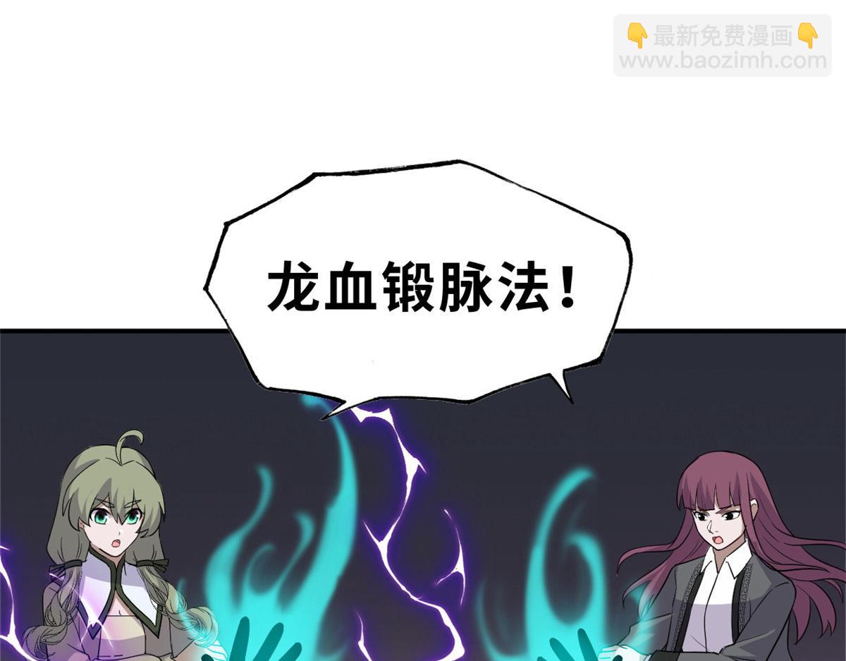 131 大会开幕122