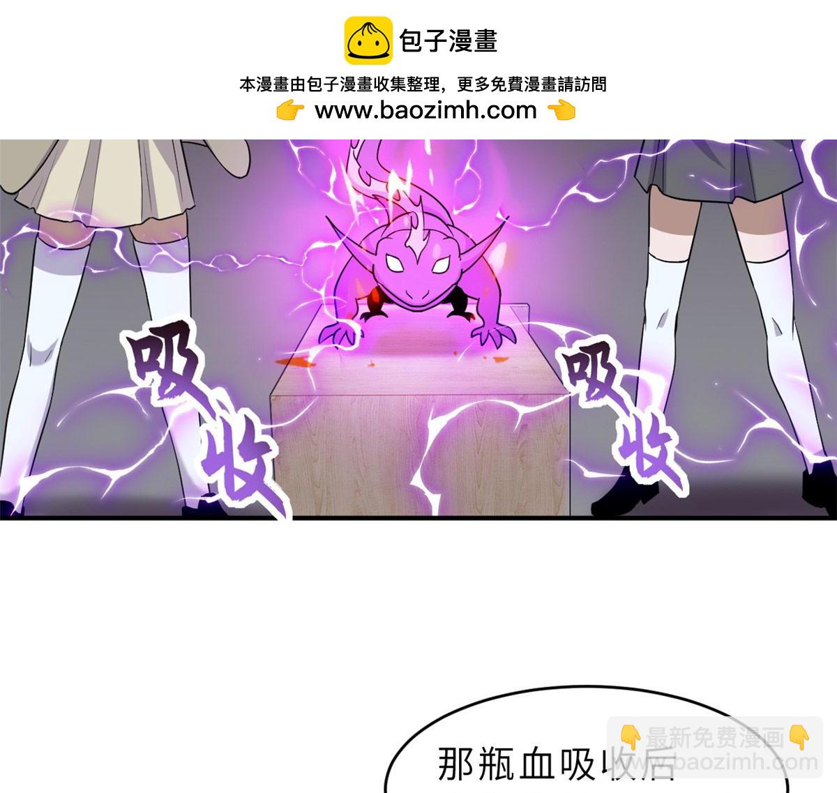 131 大会开幕124