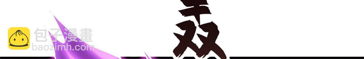 131 大会开幕126