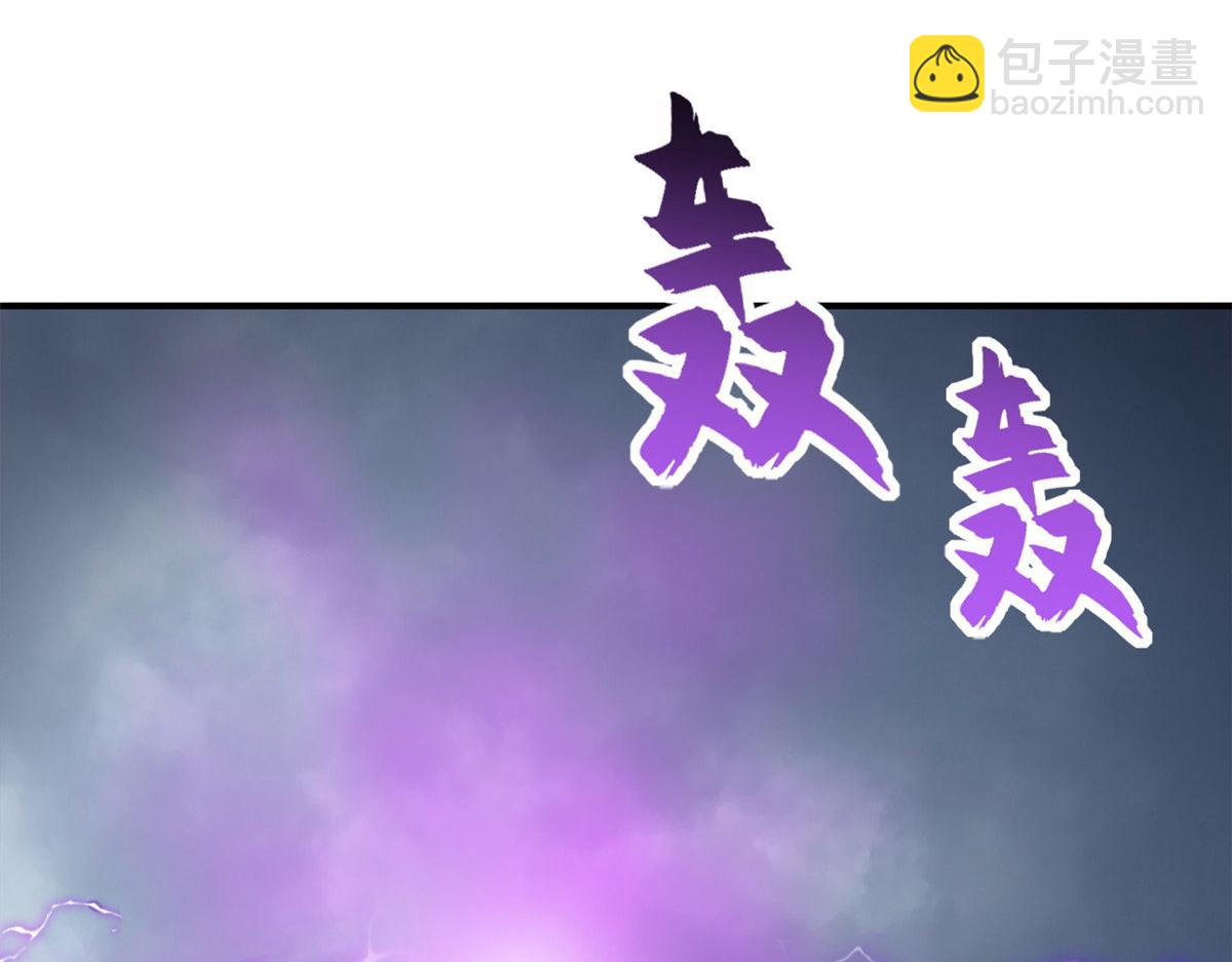 131 大会开幕131