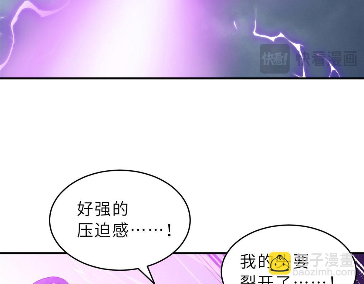 131 大会开幕133