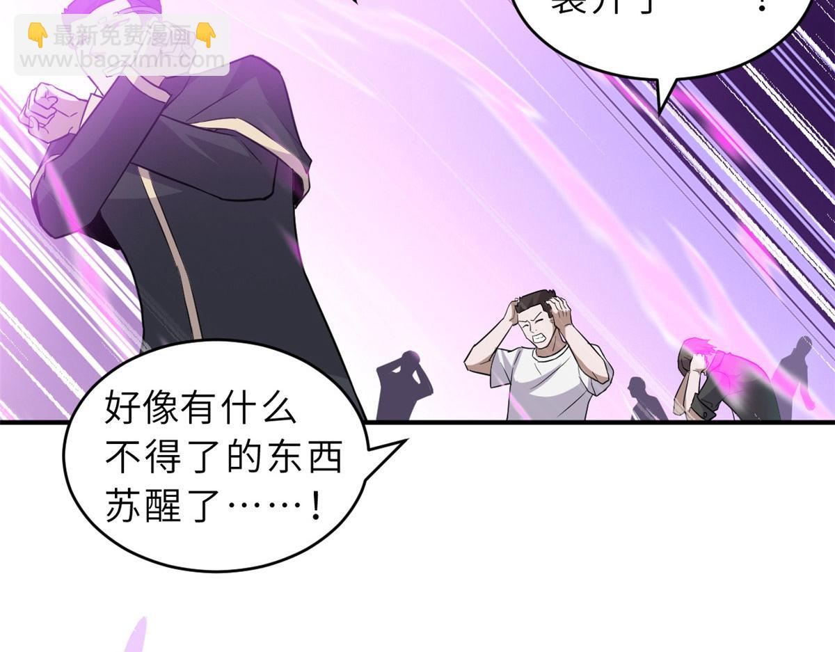131 大会开幕134
