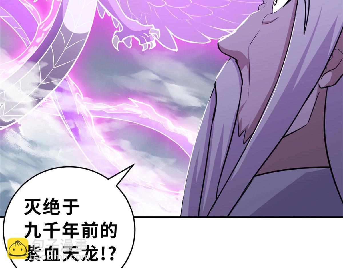 131 大会开幕137