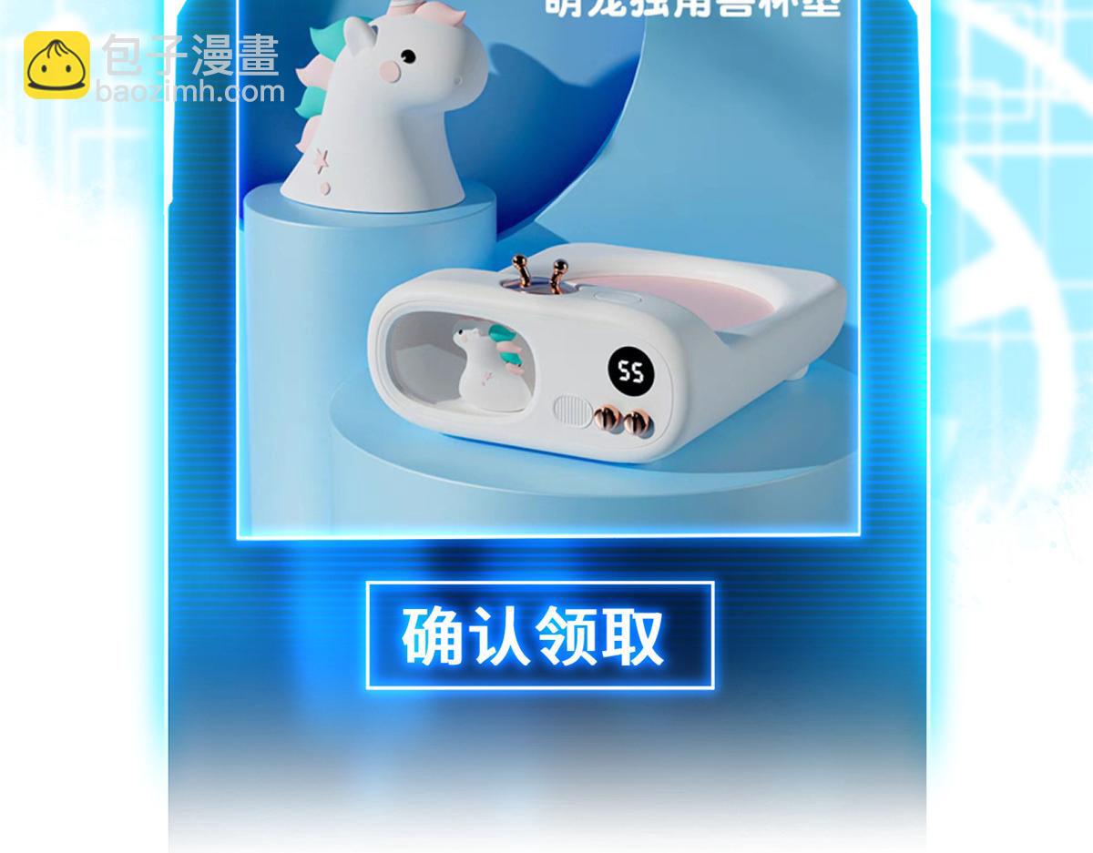 131 大会开幕144