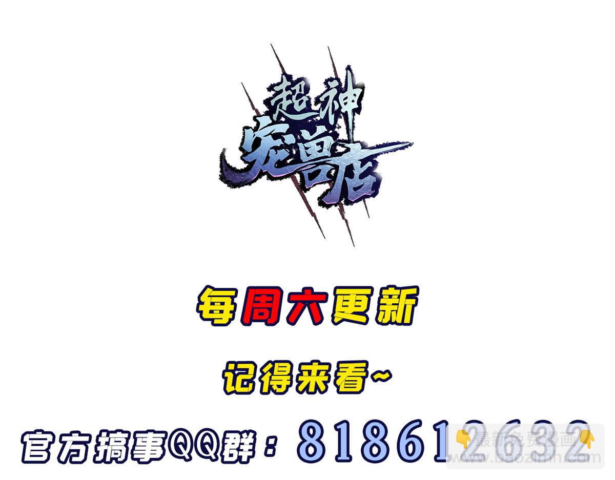 131 大会开幕146