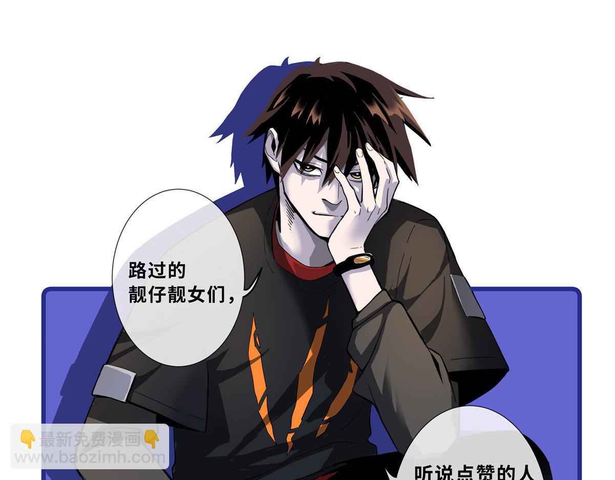 131 大会开幕148