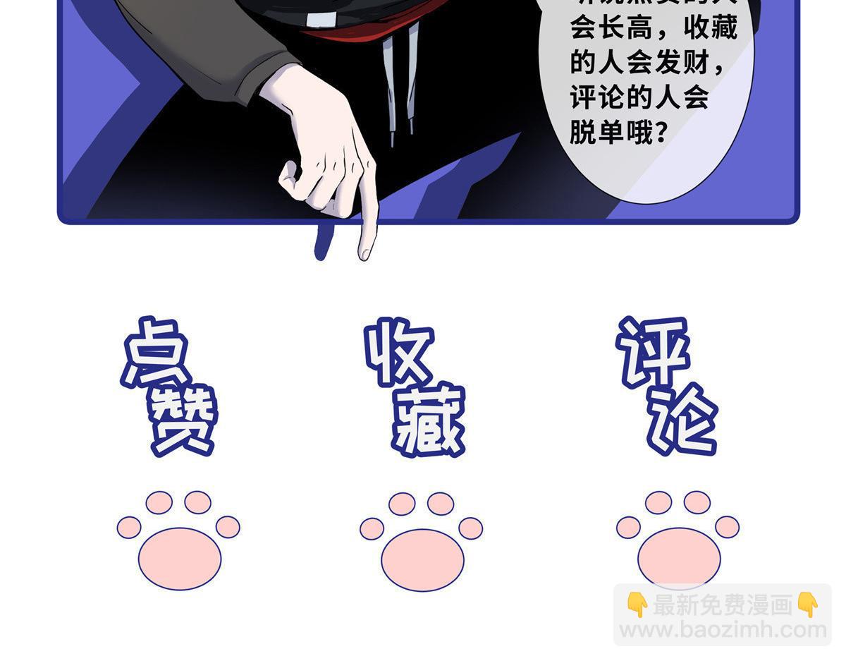131 大会开幕149
