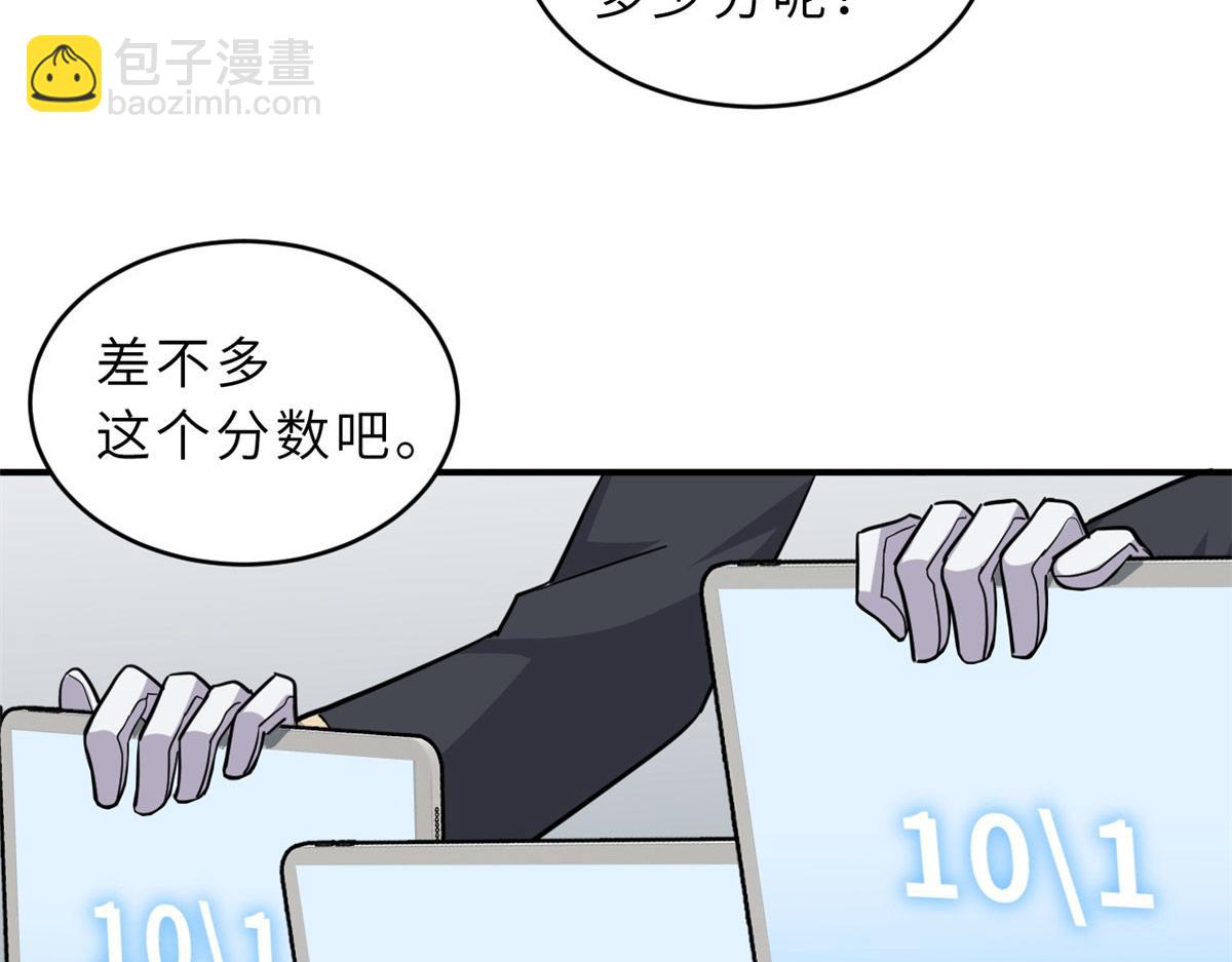 131 大会开幕15