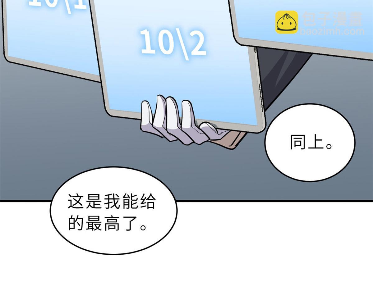 131 大会开幕16
