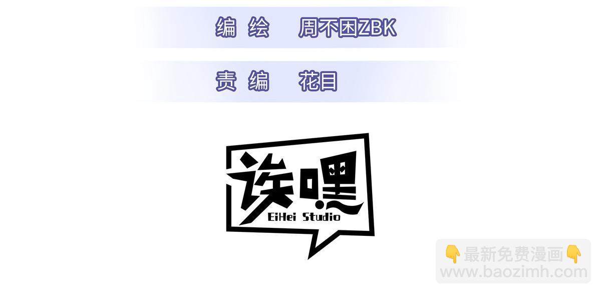 131 大会开幕2