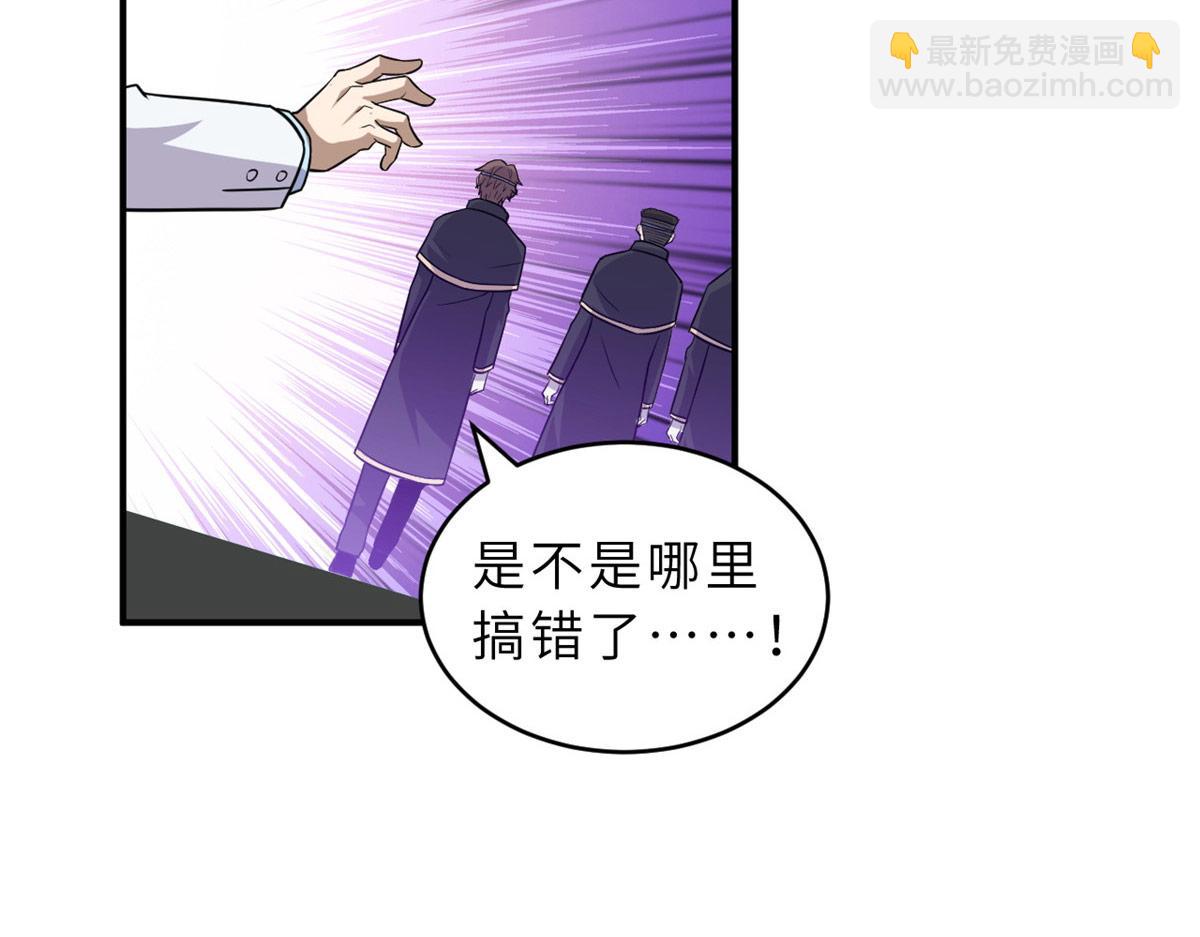 131 大会开幕21