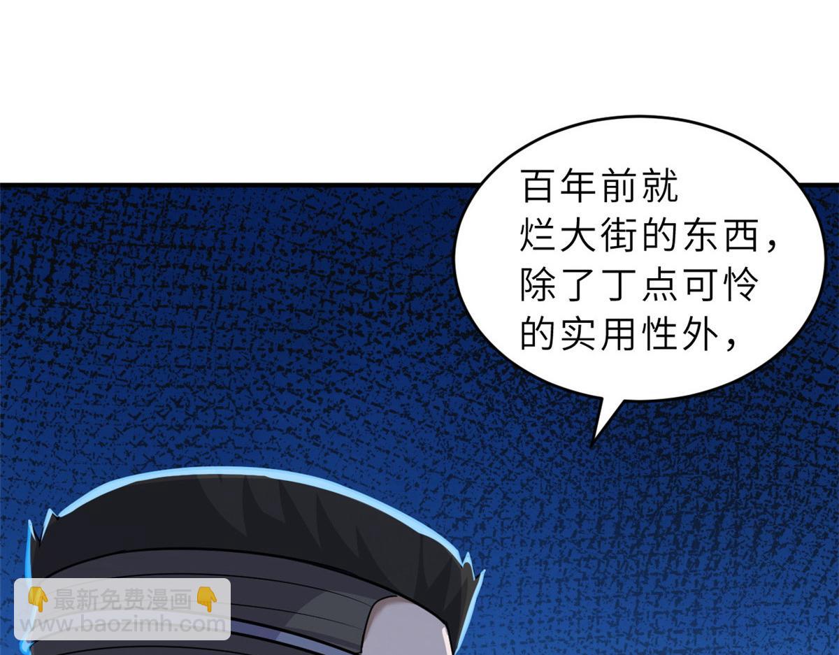 131 大会开幕22