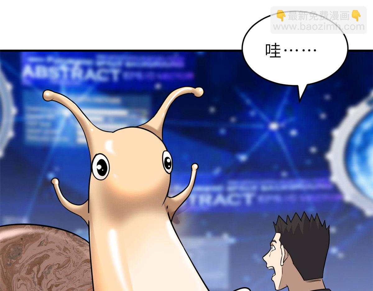 131 大会开幕3