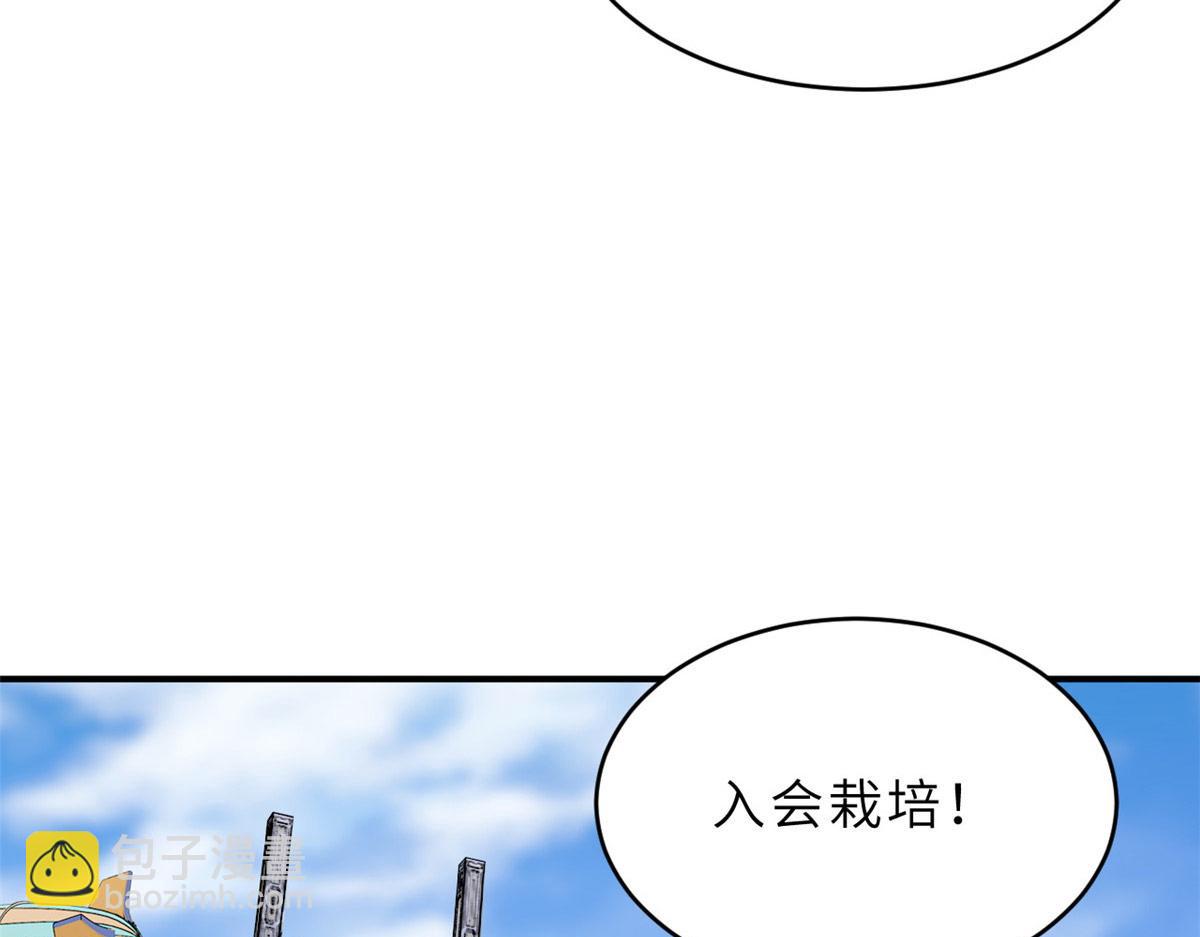 131 大会开幕42