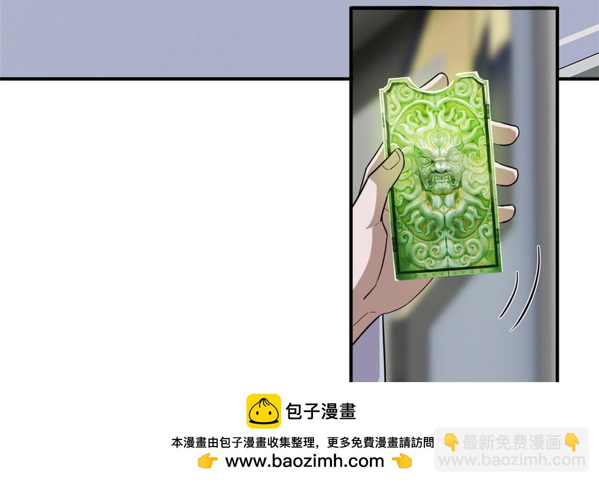 131 大会开幕49