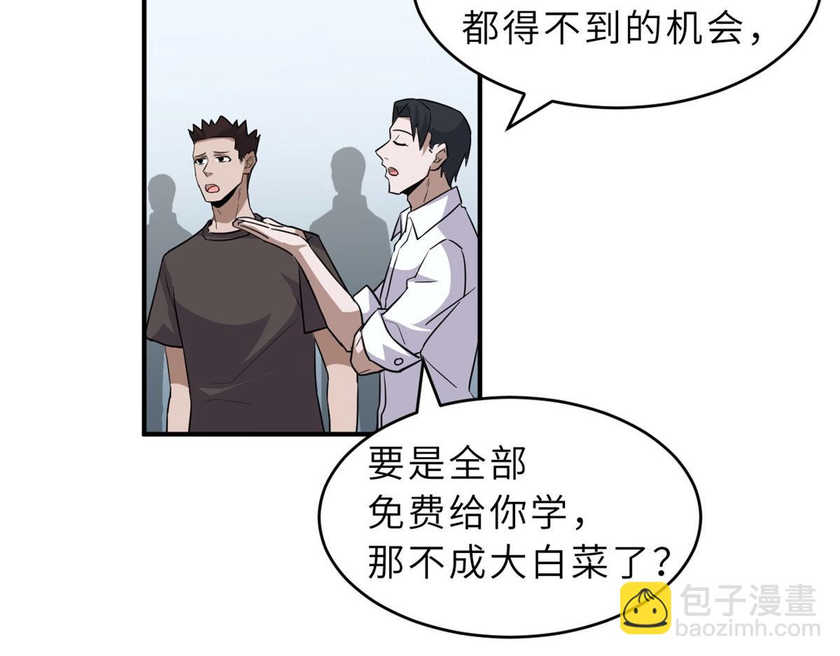 131 大会开幕50